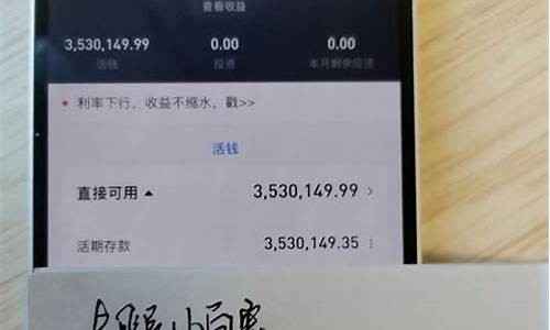 买1手中证500多少钱(一手中证500)